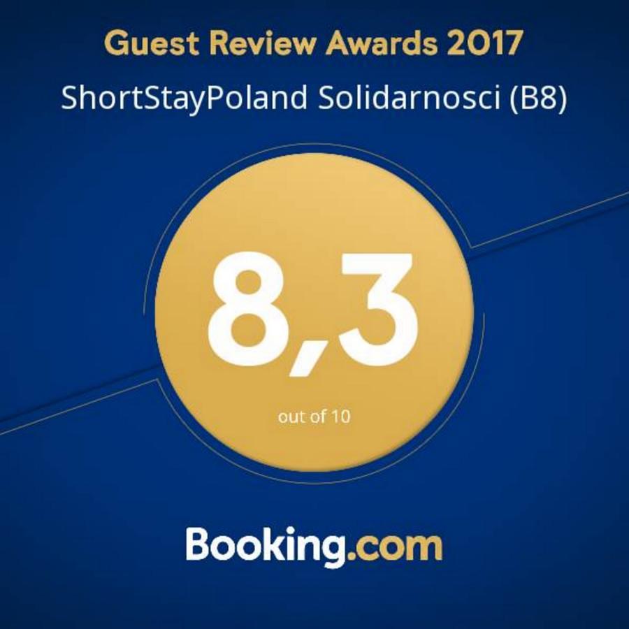 Shortstaypoland Solidarnosci Варшава Экстерьер фото